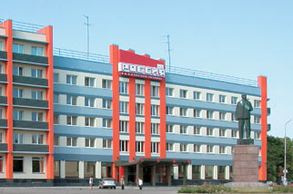 Hotel «Russia»